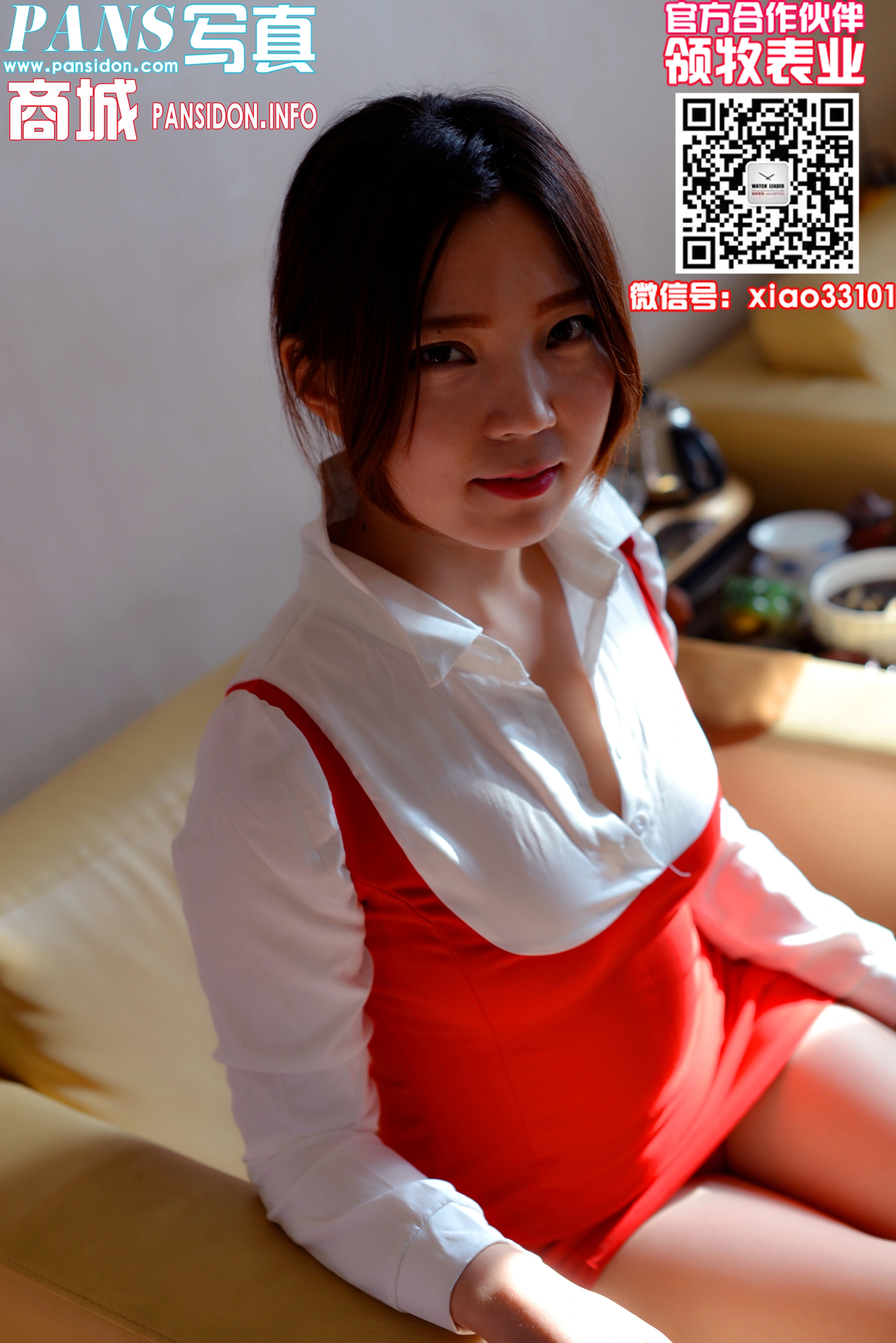 [PANS写真] 2017.01.26 NO.716 熙熙 V 1